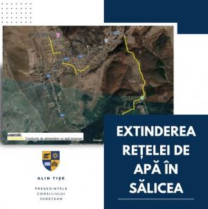 Certificat de urbanism pentru rețea de alimentare cu apă în județul Cluj