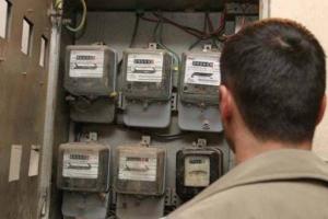 Aproape 300.000 conturi alimentate pentru plata facturilor de energie din iulie și august