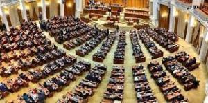 Deputații au alocat un spațiu pentru o capelă ortodoxă