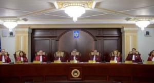 Curtea Constituțională am&acirc;nă analiza legii pensiilor private. C&acirc;nd urmează să fie luată decizia