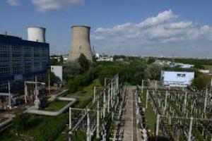 ELCEN investește 600 de milioane de lei &icirc;ntr-o nouă centrală modernă pentru București