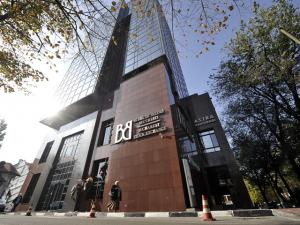 BVB &icirc;ncepe tranzacționarea celor mai recente emisiuni de titluri de stat Fidelis